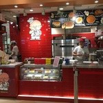 Uncle Tetsu - お店外観