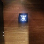 ポンテ デル ピアット - 