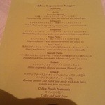 ポンテ デル ピアット - 