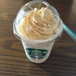 スターバックスコーヒー - 