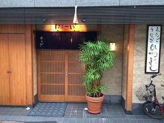 広島 個室でゆっくり味わいたい 人気ランチ8選 食べログまとめ 広島 個室でゆっくり味わいたい 人気ランチ8選 食べログまとめ