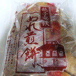 ニューデイズ - 料理写真: