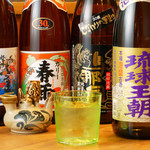 ちゅらり 横浜店