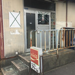 2016年5月下旬、バッテンが貼られています