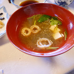 山木館 - 2015/11/1  お吸い物〜〜