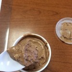 Häagen-Dazs® Shop - 溶け気味