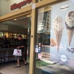 Häagen-Dazs® Shop - 入口