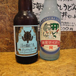 おっ魚っと - 鎌倉ビールと江ノ島サイダー