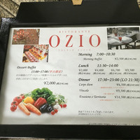 RISTORANTE OZIO - 