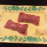 京都 吉兆 - 沖縄本島産 鮪のお鮨