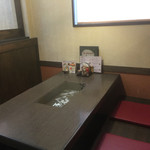 あん庵 - 店内の様子②