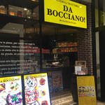 Da Bocchano - 