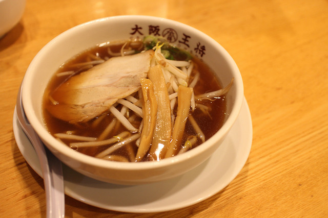 Osaka Osho Akita Donkihote Ten