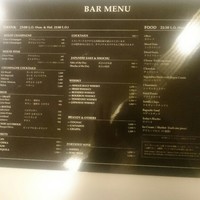 ブリーズ オブ トウキョウ - 