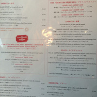 Benoit Alain Ducasse - 