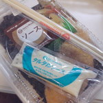 ほっともっと - 料理写真: