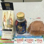 ファミリーマート - 2日目の朝ご飯