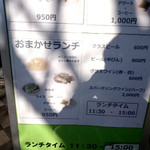 チェリージャム - 