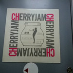 チェリージャム - 
