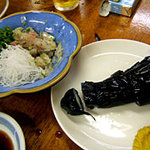 富士屋本店 - なす漬物