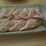 庭つ鶏 - ささみ焼き