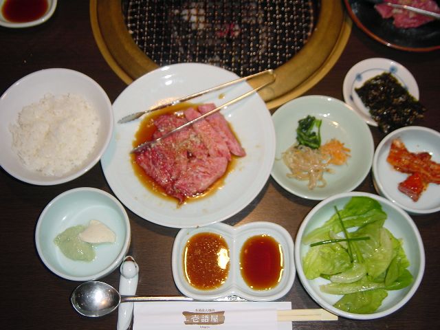 本場韓国系の焼肉屋さん By マリノスくん 壱語屋 たまプラーザ店 イチゴヤ たまプラーザ 焼肉 食べログ
