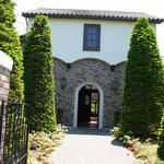 Brasserie Nakagawa - ここでいいの？レストラン？と思ってしまう外観