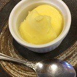 うえだや - 1000円ランチ【2016.6月再訪】