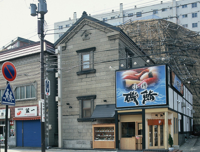 海鮮家 小樽磯鮨（カイセンヤ オタルイソズシ） - 南小樽（寿司）の写真