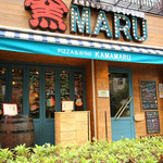 Kama Maru - 