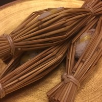日本料理 子孫 - 