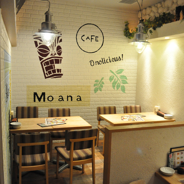 モアナキッチンカフェ 有楽町イトシア店 有楽町 ハワイ料理 食べログ