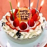 ビストロアンリ - 