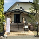 ハイジズフラワーガーデン レストラン - この後立ち寄った「きみまろ茶屋」と