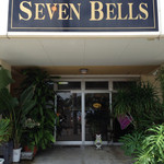 SEVEN BELLS - 