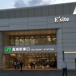 52007896 - 2016年6月。JR高崎駅2Fの「群馬いろは」さんでお土産購入。
