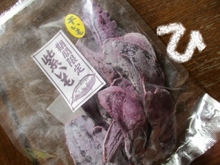 芳賀商店（ハガショウテン） - 塔のへつり（麺類）の写真