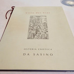 オステリア・エノテカ・ダ・サスィーノ - 