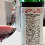 オステリア・エノテカ・ダ・サスィーノ - 