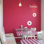 kenon - 