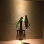 紫野和久傳 - 鍬を器に一輪挿し