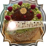 洋菓子庭 木村 - オーダーした誕生日ケーキ
                                2016年3月