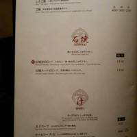 李昇 本館 - 