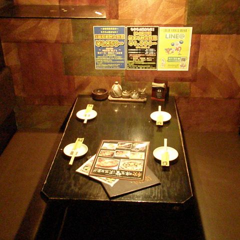 座席 土間土間 松戸西口店 松戸 居酒屋 食べログ 座席 土間土間 松戸西口店 松戸 居酒屋 食べログ