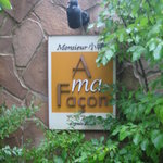 ア・マ・ファソン - 1年ぶりの入り口