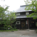 茶房 天井棧敷 - 