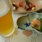 月光園 鴻朧館 - 