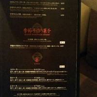 李昇 本館 - 