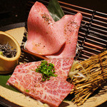 Yakiniku Inoue - 