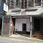 Sakaba Hyoutan - お店は秋本病院近くの大正通りの角を少し西側に入るとあります